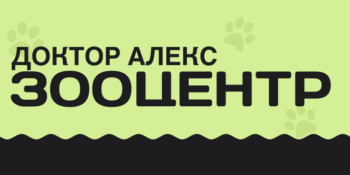 UDS во франшизе